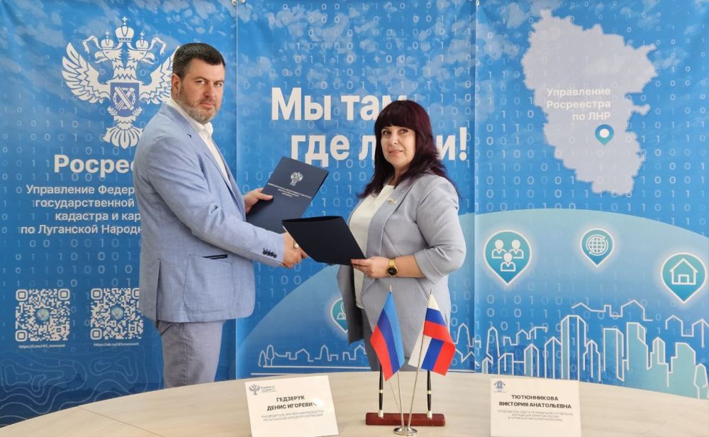 ���������� ���������� � ���������� ������� ������ �� ��� ���������� ����������� ��������������