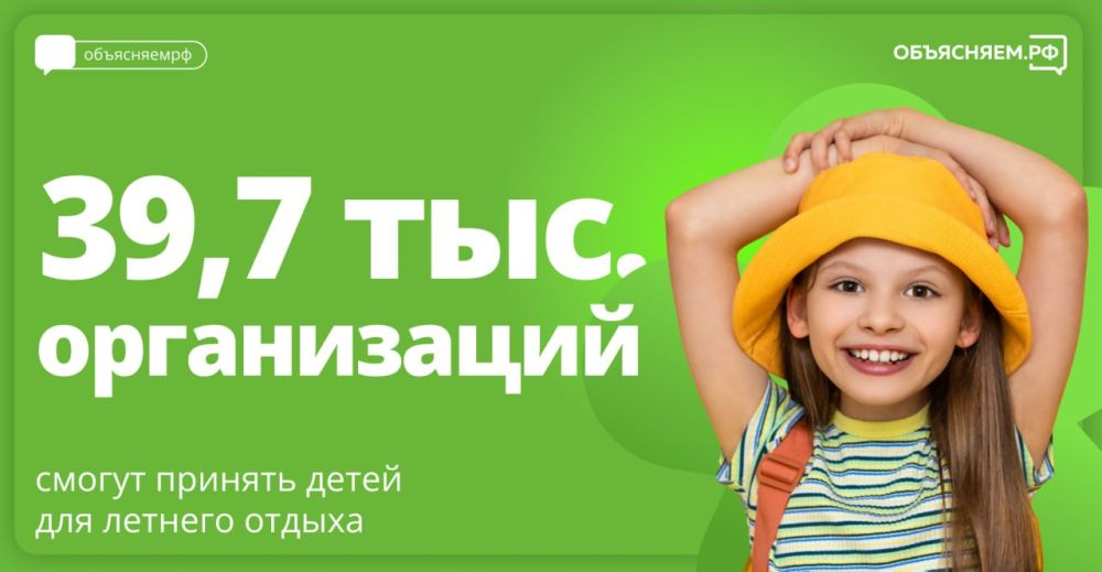 ���������, ����� ����� ������ � �������� �������� � �� ���� ���� ���� � ������