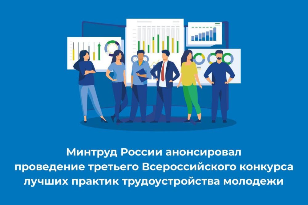 �������� III ������������� ������� ������ ������� ��������������� ��������, �������� � �������� ��
