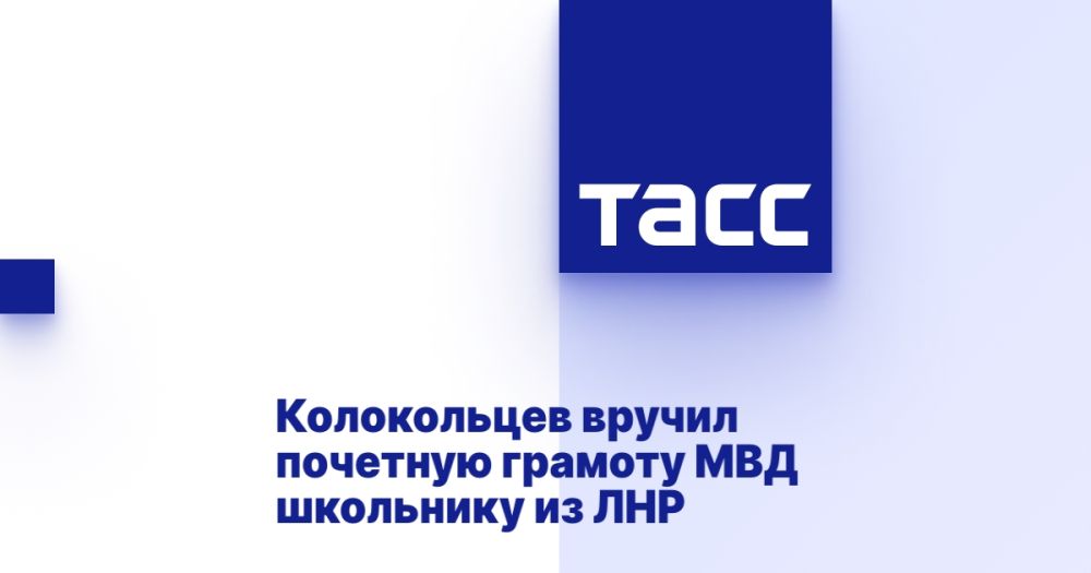 ����������� ������ �������� ������� ��� ��������� �� ���