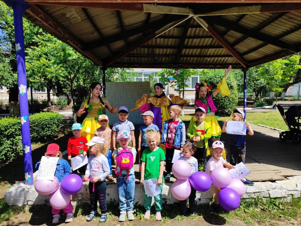 День защиты детей!. Лето – самое любимое время для всех детей на нашей планете. В первый день лета отмечается международный...