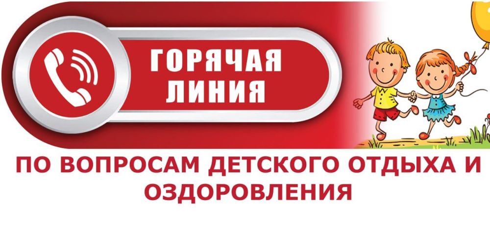 ������������ ����������� � ����� ��� ������� ������� ����� �� �������� ������ ��������������� �������� ��� �����