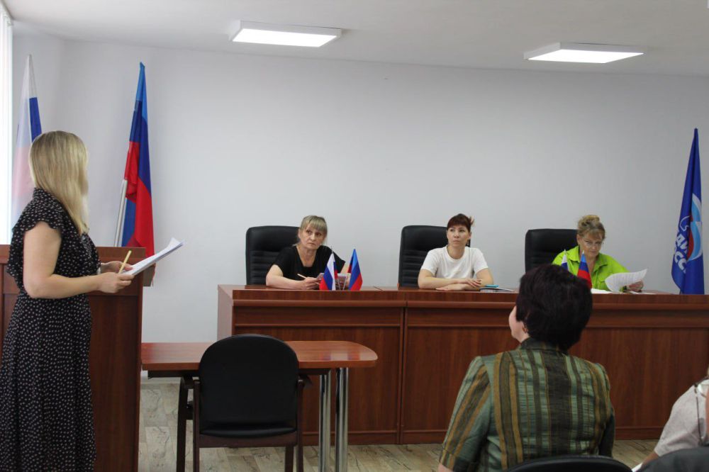 � ������������� �������������� �������������� ������ ���������� ������ ����������� �������� ��������� ������������� ������������ ������ "������ ������"