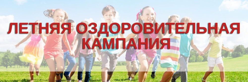 ������� �����: ���������� ������ ��������������� �������� ��� ��������� �������