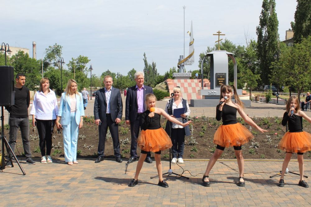 Сергей Козенко: Сегодня, в преддверии празднования Дня защиты детей, к Краснодоне состоялось праздничное мероприятие «Здравствуй солнце, здравствуй лето»