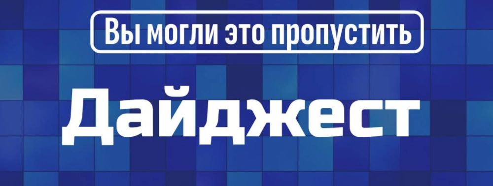 � �������� ��� �������� �� ������� ����