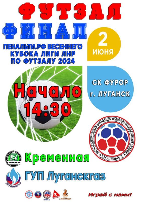 �������� ���������: ��������� ������ ����������� �������������� ������!