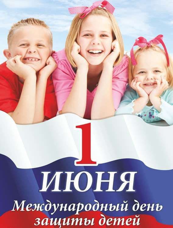 ������ ����������: ������� ������ � ��������� ��������!