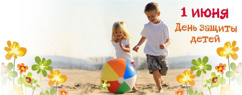 ��������� ������ ��������� �������������� ������ - �������� � ����! �������� ���������� ��� � ����� ������ ���������� - � ���� ������ �����! ����� ���� ���� ��� ����� ������ �������� ������