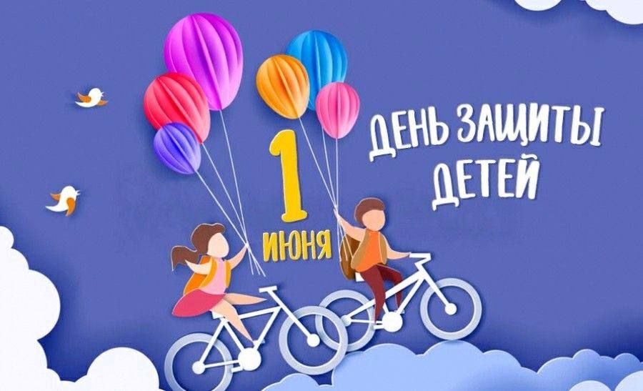 ������� � ����� ��. ��� ��������� �������� ����� �� 18 ��� � ���������!