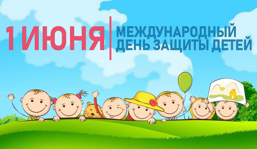 Сергей Колягин: Дорогие наши юные жители городского округа город Первомайск!