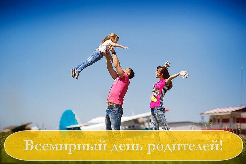 �� ������ ���� ������������ 1 ���� ����� ���������� ������ ������������������ ���������