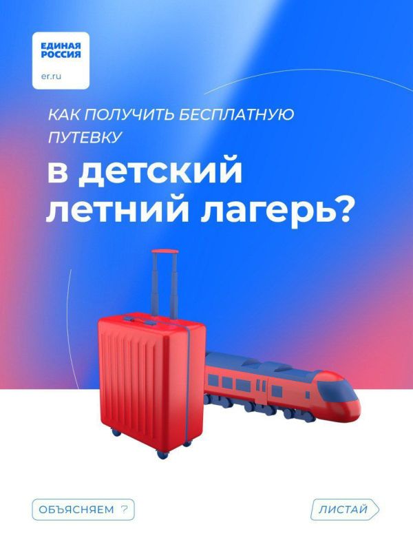 ��� ����� �������� ���������� ������� � ������� ������?