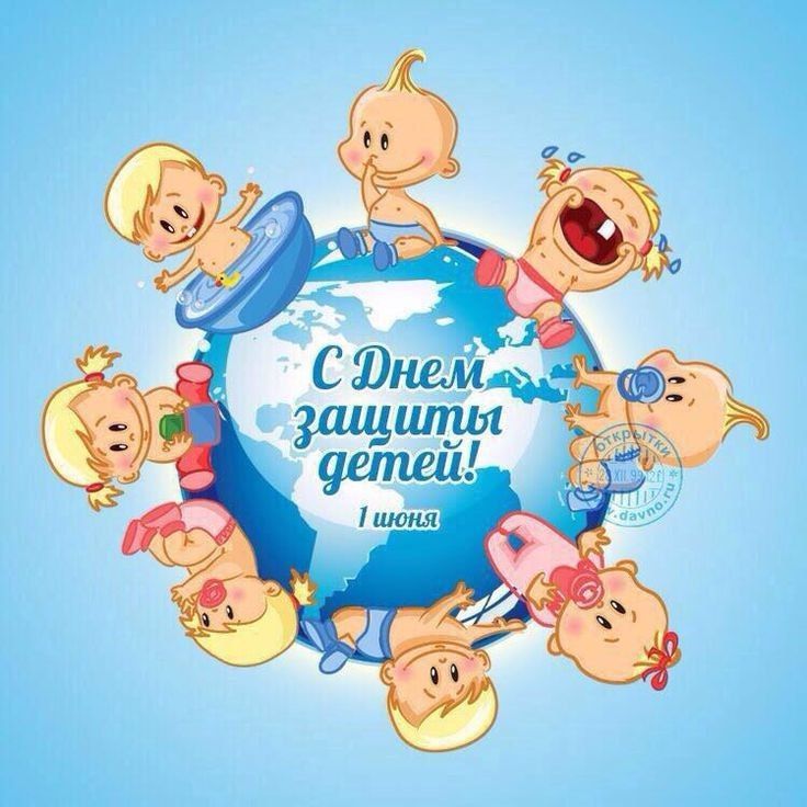 �������� ��������: ���������� � ���� ������ �����!