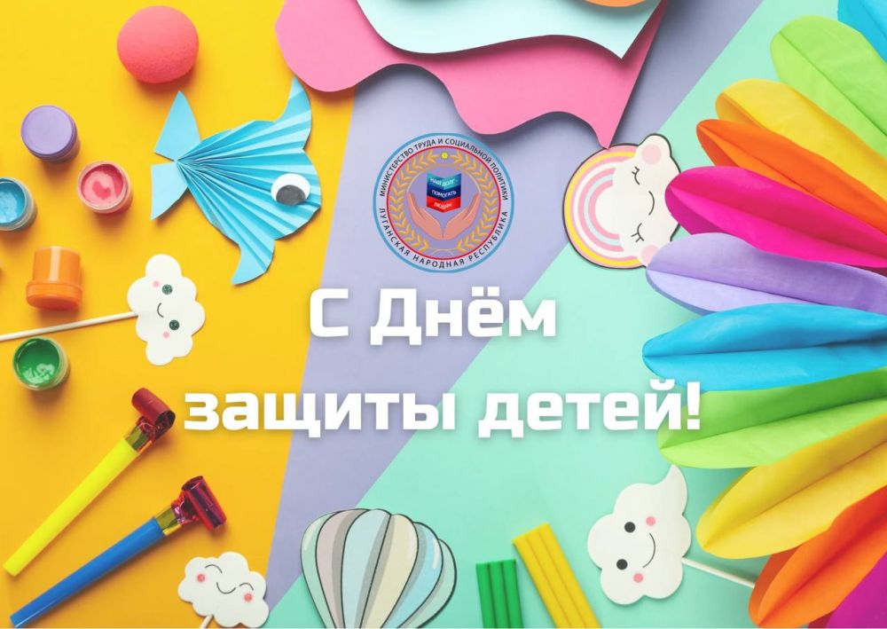 1 ���� - ���� ������ �����!