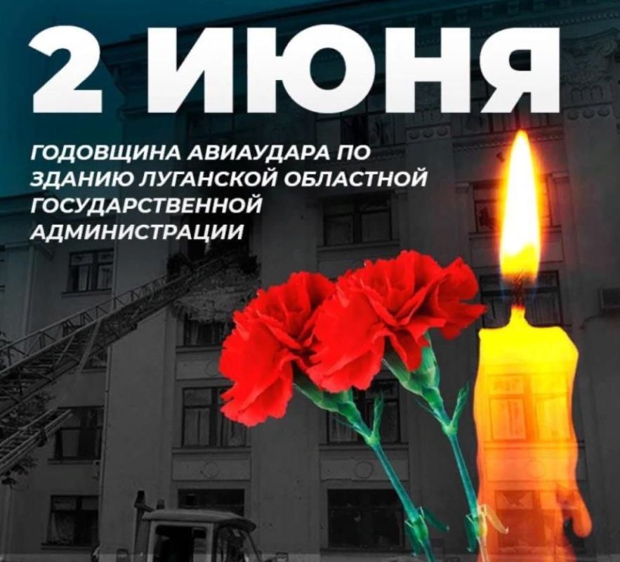 ������ ����������: 2 ���� 2014 ���� ���������� ��������� ����� �������� �� ������ ��������������� ��������