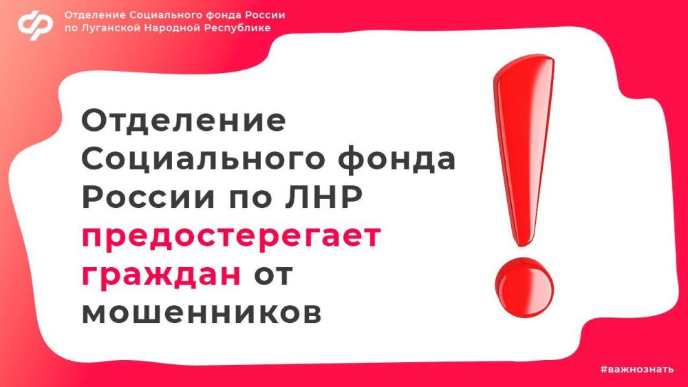 ��������� �������� ������ �� ��� ������������� � ������������ ����������