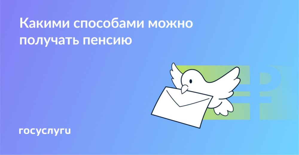 �� �����, �� �����, ��������: ��� ����� �������� ������