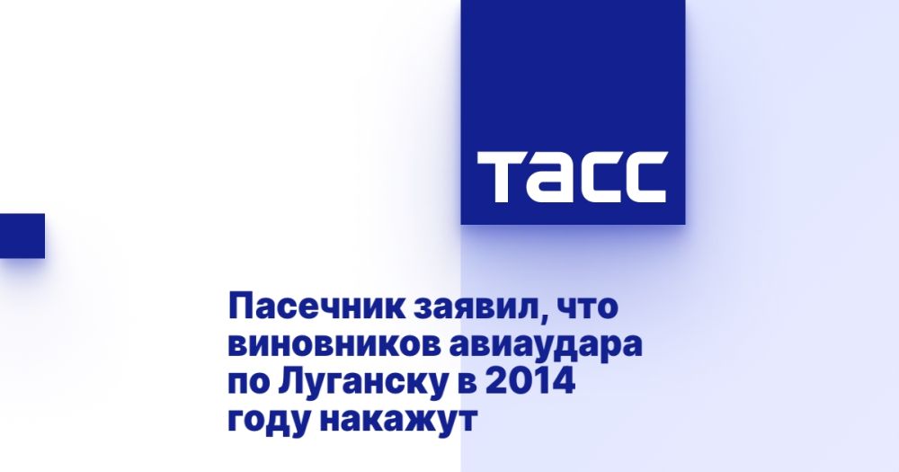 �������� ������, ��� ���������� ��������� �� �������� � 2014 ���� �������