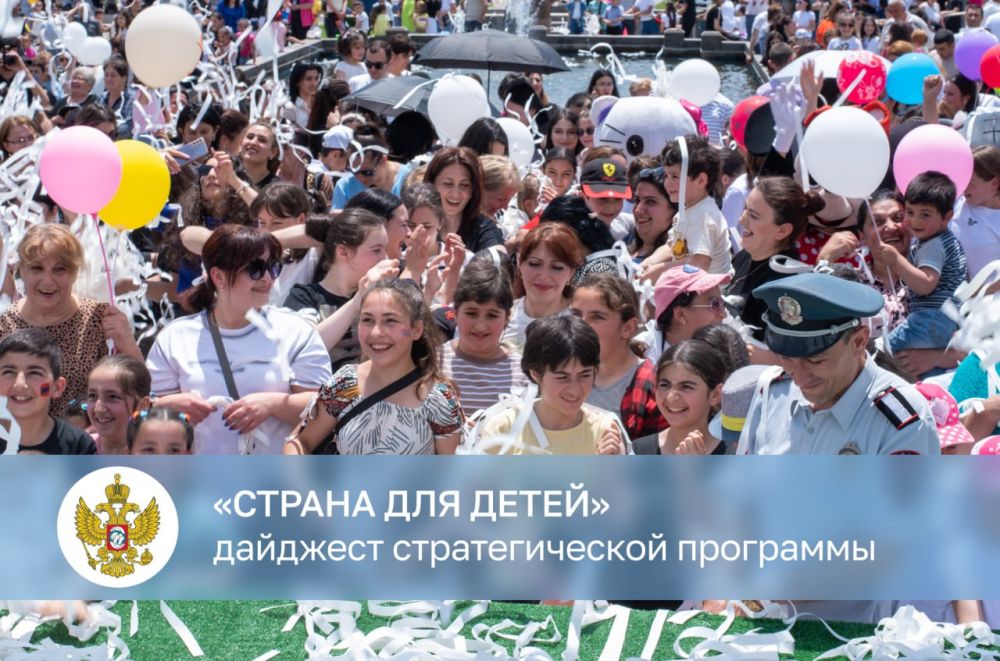 ����� ������-������: ������� ������! ������ �������� � ������� �������������� ��������� ������� ��� �����: �������� ������ ����� � ������ � ������, �������� ��� ����������� �����, ���������� ������������, ���������� � ������ �� �������������� ��������