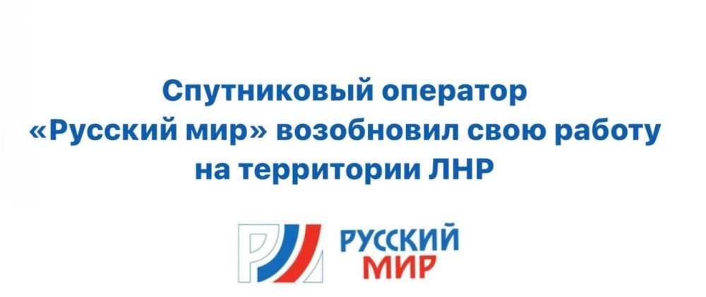 ������ ������������ ��������� �������� ��л � 2024 ����