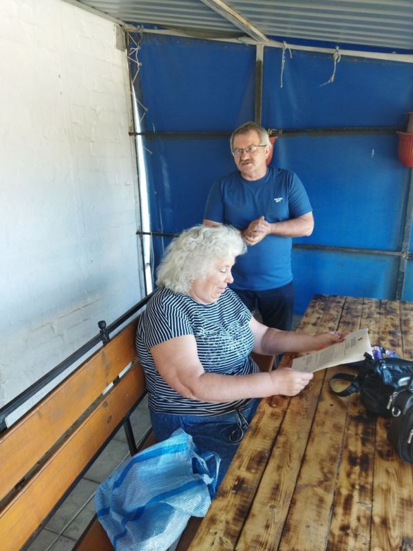 ���������� ������ ���������������� ���� �������� ������� ������ �� ������� �������������� ��������� � �������� ���������������� ������ ����������� ������������� ����� ��������������� �������� � �������� ������, ������ � ������ ������������ ������