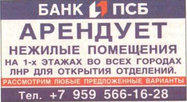 ��� ������������� ��������� � ������ ������� ��������� �� 1-� ������ �. ������� ��� ���������� ��������������� ����� �����