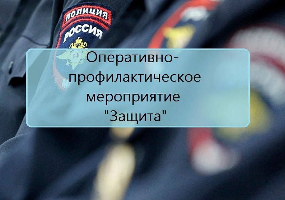 ��� "������". � 1 �� 10 ���� 2024 ���� ���������� ����������-���������������� ����������� �������