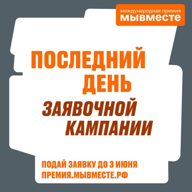 ������� ��������� ���� ������ ������ �� ����� ����� ������������� ������ #��������
