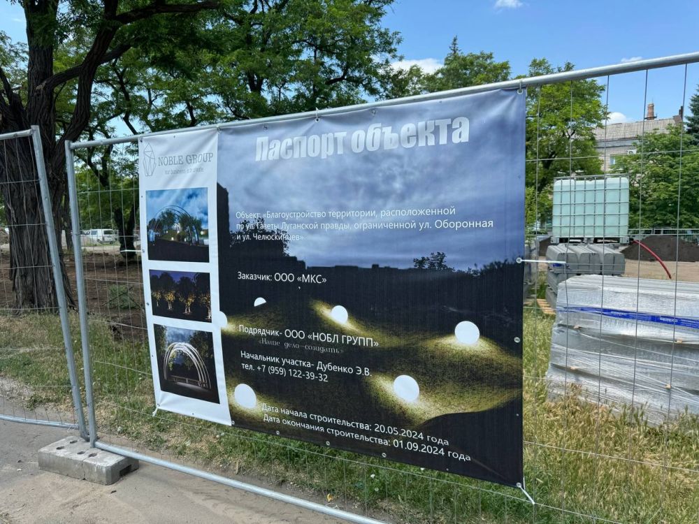 ������������� ������ ����������� �� ��� ���� ������ �����