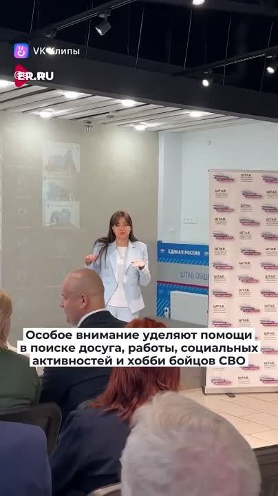 �������� �����: ������ ������ ��������� ������ �� �������� ��������������� ������ ���������� ���