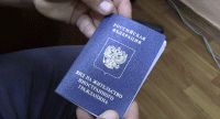 ��� �� ��� ���������� ������� ��������� ���� �� ���������� � ������� � ����������� ��