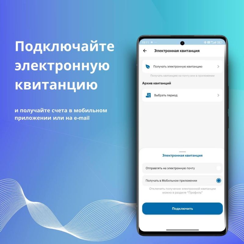 "���������� �������" �������� ��������� ���������� ��� Android