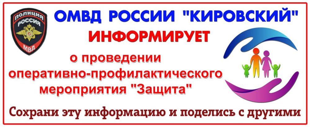 �������� �������. � 1 �� 10 ���� 2024 ���� ���� ������ ���������� ���������� ����������-���������������� �����������...