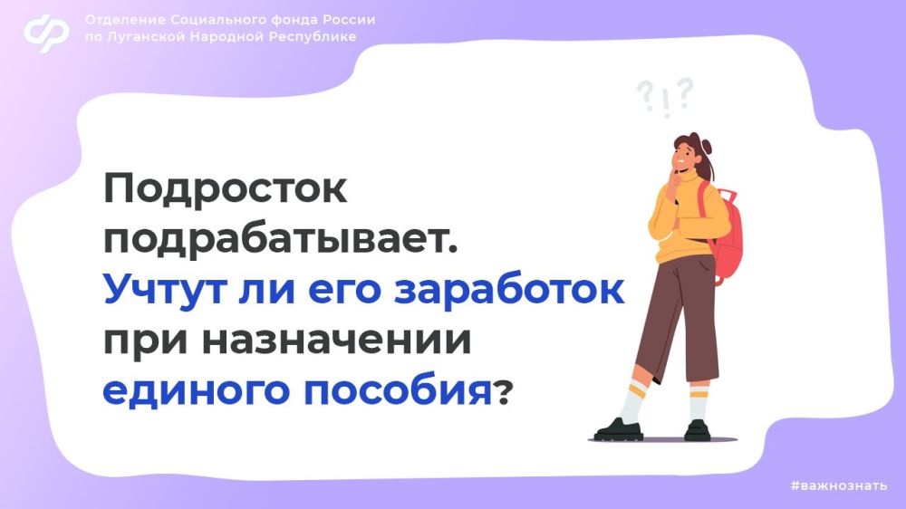 ��������� �������������. ����� �� ��� ��������� ��� ���������� ������� ������� � ���?