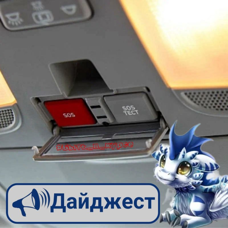 9 ��� �� �������ѻ: 11-���������� ���������� ��������� � ����-������ѻ, ������� ������� ������ ����� ��������