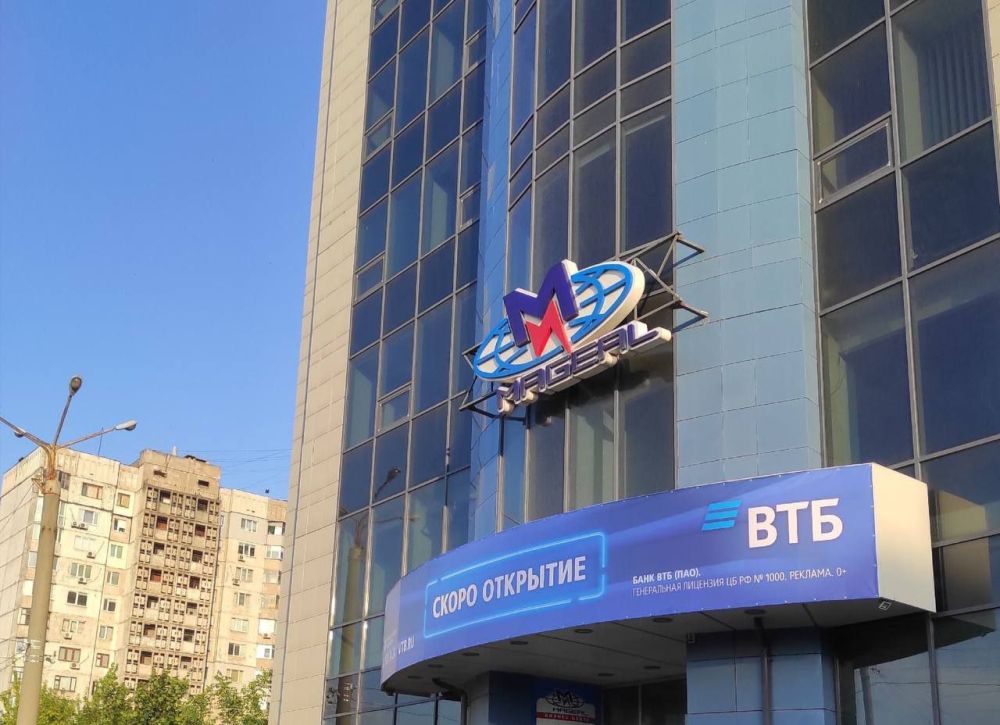 ����� �����: ���.. ����� � ���