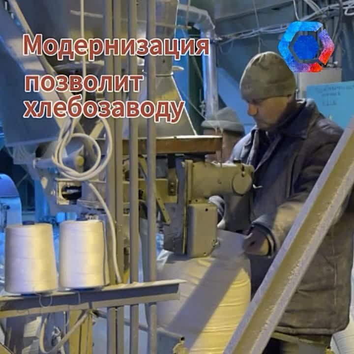 ����� ������������, ������� ��������-��������� ���������� ������� ����������� �� ���� ������� ����� �� ������������� ����� �������� ��������������, ����� ���������� �� ������������ � ���� ����, �������� � ��� ���