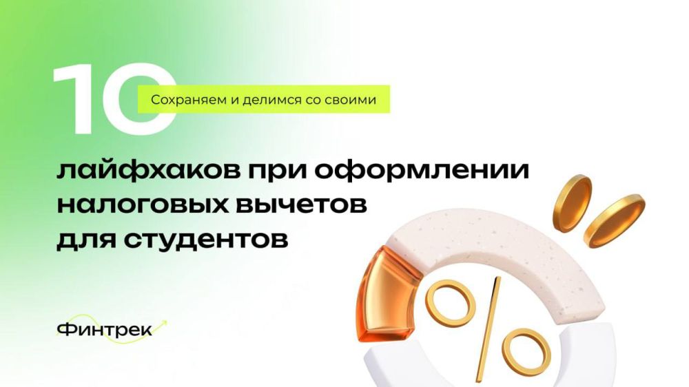 10 ��������� ��� ���������� ��������� ������� ��� ��������� (�� ������� ��������� �������� ��������� ����������)