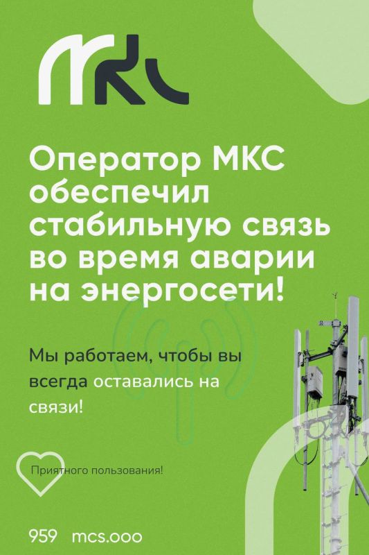 ���� �����, � 3 �� 4 ����, � ���������� ���������� ������ �� �����������, ���� ���������� ������� ����� �������� ���������� ����� ����������