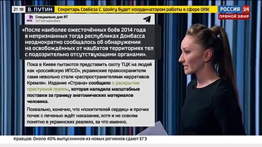 ������ �������: �� ���������� ������� 24� ���������� �� ���������� �����������
