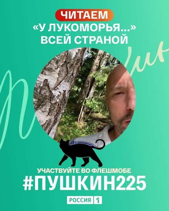 �� ��������� ������� � 225-����� �.�