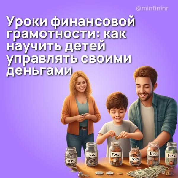 � ������� ��� �� �������� � �������� ��� �����-����� ���������)