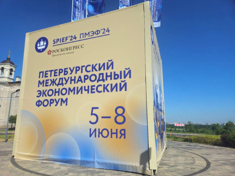������ ������� ������� ��� ����-2024
