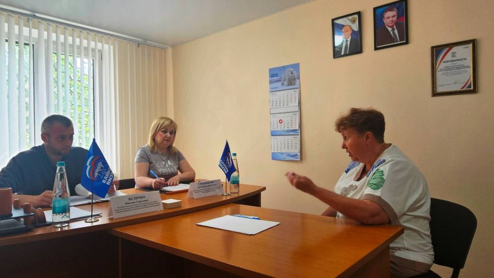 ������ ������������ ����� ������� �� ������ ��������