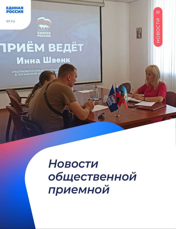 ���� �����: ������� ����� ������� � ������������ ������������ �������� ������������ ������ ������� ������� �.�