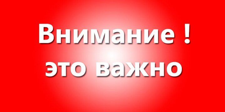 ��������� �������� !!!. � ������������ ��������� �������� ��������� �� �. �������� � ��������������� ������ ������ ������...