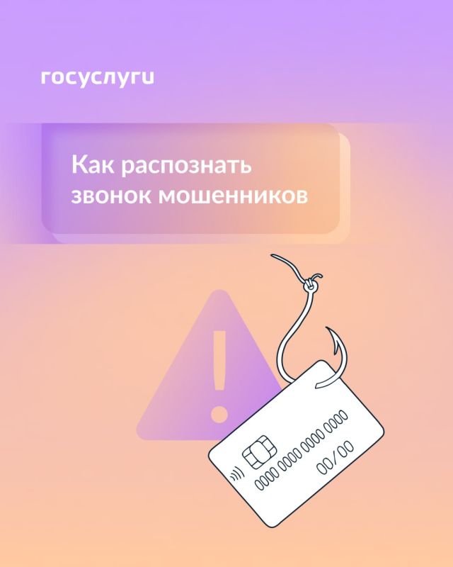 ��� ������ ��������: ��� ��� ������