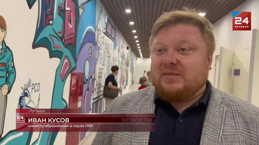 � ��������� ���� �������� ������ ��������� ����������� ����������� � �������� ���������-������