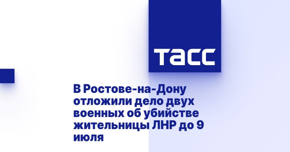 � �������-��-���� �������� ���� ���� ������� �� �������� ���������� ��� �� 9 ����